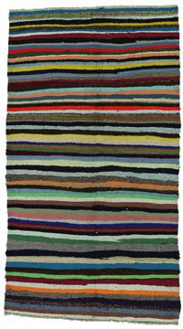 Carpet KilimFars Qashqai 230x130
