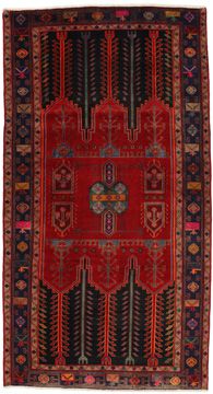 Carpet Koliai Kurdi 280x150