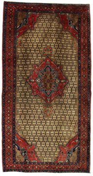 Carpet Songhor Koliai 296x155