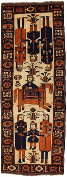 Carpet Bakhtiari  340x127
