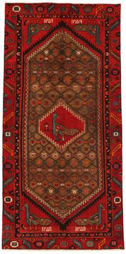 Carpet Zanjan Hamadan 264x128