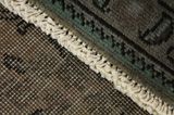 Vintage - Patina Persian Carpet 285x190 - Picture 6