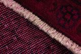 Vintage Persian Carpet 397x292 - Picture 6
