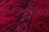 Vintage Persian Carpet 397x292 - Picture 14