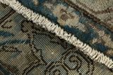 Nain - Patina Persian Carpet 320x222 - Picture 6