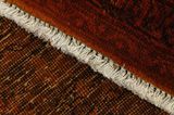 Vintage - Farahan Persian Carpet 290x193 - Picture 6