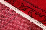 Vintage Persian Carpet 297x205 - Picture 6