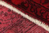 Vintage Persian Carpet 295x205 - Picture 6