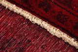 Vintage Persian Carpet 418x292 - Picture 6