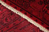 Vintage Persian Carpet 280x185 - Picture 6
