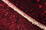 Vintage - Mahi Persian Carpet 284x190 - Picture 6
