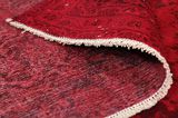 Vintage Persian Carpet 345x236 - Picture 5