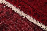 Vintage Persian Carpet 345x236 - Picture 6