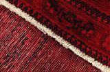 Vintage Persian Carpet 277x197 - Picture 6