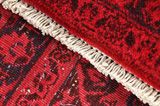 Vintage Persian Carpet 375x292 - Picture 6