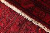 Vintage Persian Carpet 334x248 - Picture 6