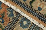 Vintage Persian Carpet 375x280 - Picture 6