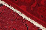Vintage Persian Carpet 380x290 - Picture 6