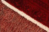 Vintage Persian Carpet 390x290 - Picture 6