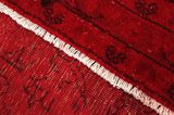 Vintage Persian Carpet 325x207 - Picture 6