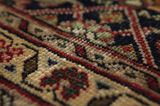 Senneh - Patina Persian Carpet 320x203 - Picture 10
