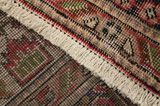 Tabriz - Patina Persian Carpet 300x202 - Picture 6