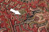 Tabriz - Patina Persian Carpet 300x202 - Picture 17