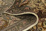 Tabriz - Patina Persian Carpet 395x300 - Picture 5