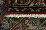 Tabriz - Patina Persian Carpet 297x194 - Picture 6