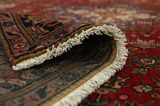 Tabriz - Patina Persian Carpet 282x196 - Picture 5