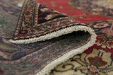 Tabriz - Patina Persian Carpet 330x235 - Picture 5