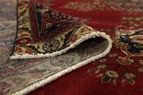 Tabriz - Patina Persian Carpet 395x293 - Picture 5