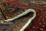 Tabriz - Patina Persian Carpet 303x200 - Picture 5