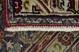 Tabriz - Patina Persian Carpet 303x195 - Picture 6