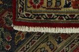 Kerman - Patina Persian Carpet 352x250 - Picture 6