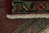 Farahan - Patina Persian Carpet 160x100 - Picture 6