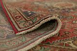 Tabriz - Patina Persian Carpet 285x193 - Picture 5