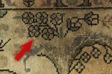 Tabriz - Patina Persian Carpet 245x151 - Picture 17
