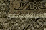 Tabriz - Patina Persian Carpet 286x199 - Picture 6