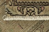 Tabriz - Patina Persian Carpet 290x192 - Picture 6
