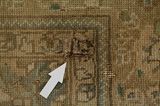 Tabriz - Patina Persian Carpet 284x196 - Picture 18