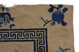 Khotan Chinese Carpet 165x239 - Picture 3