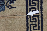 Khotan Chinese Carpet 165x239 - Picture 18