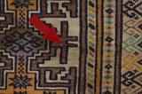Turkaman - Bokhara Persian Carpet 380x314 - Picture 18
