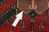 Nahavand - old Persian Carpet 215x102 - Picture 17