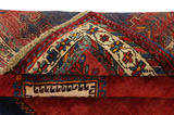 Afshar - Sirjan Persian Carpet 230x170 - Picture 5