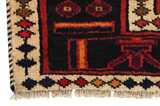 Bakhtiari - old Persian Carpet 223x170 - Picture 3