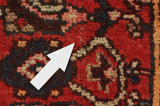 Hamadan - old Persian Carpet 200x95 - Picture 18