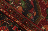 Sarab - Heriz Persian Carpet 299x216 - Picture 6