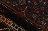Qashqai - old Persian Carpet 304x223 - Picture 6